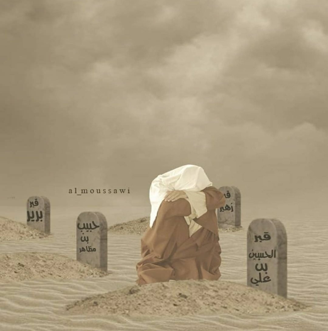 thatshiagirl_'s tweet photo. Imam Sajjadع was in captivity but with the help of Allah he reached Karbala and buried the martyrs 💔
#BurialOfKarbalaMartyrs https://t.co/784tdocOsU