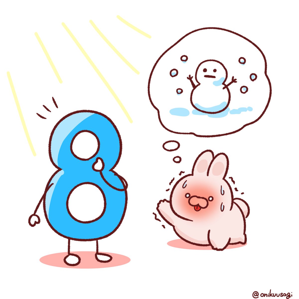 暑さで幻覚を見るおにくうさぎ 