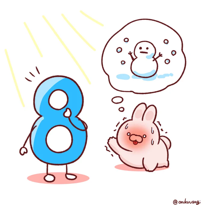 暑さで幻覚を見るおにくうさぎ 