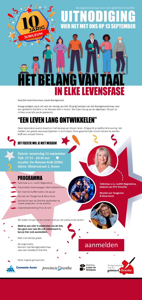 Het Bondgenootschap voor een Geletterd Drenthe nodigt je uit voor de viering van het 10-jarig bestaan van het Bondgenootschap op woensdagavond 13 september in Assen. 
trendbureaudrenthe.nl/10-jarig-jubil…

Mede mogelijk gemaakt door <a href="/Gemeente_Assen/">Gemeente Assen</a>, <a href="/ProvDrenthe/">Provincie Drenthe</a> en <a href="/Lezenschrijven/">Stichting Lezen en Schrijven</a>