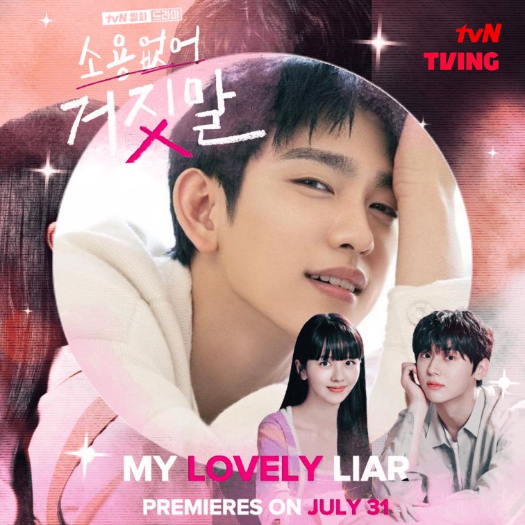 Jinyounig's tweet photo. @MINHYUN_SQ Congratulations for the release of your new project! Especially for @jihhux <3 https://t.co/vPwOT479Uj