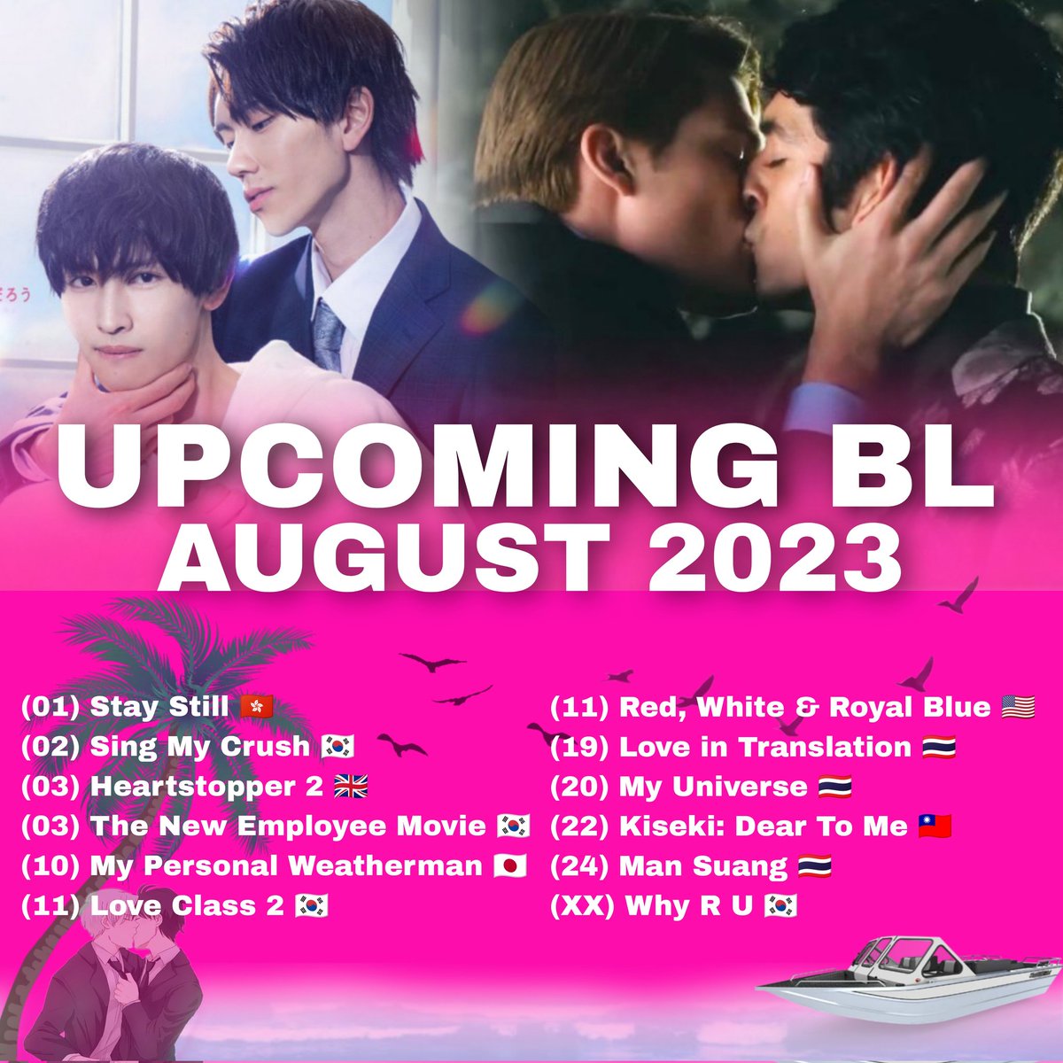 Upcoming BL August 2023! 
*
Missing: (12) Only Friends 🇹🇭

#BLAugust2023 #UpcomingBL