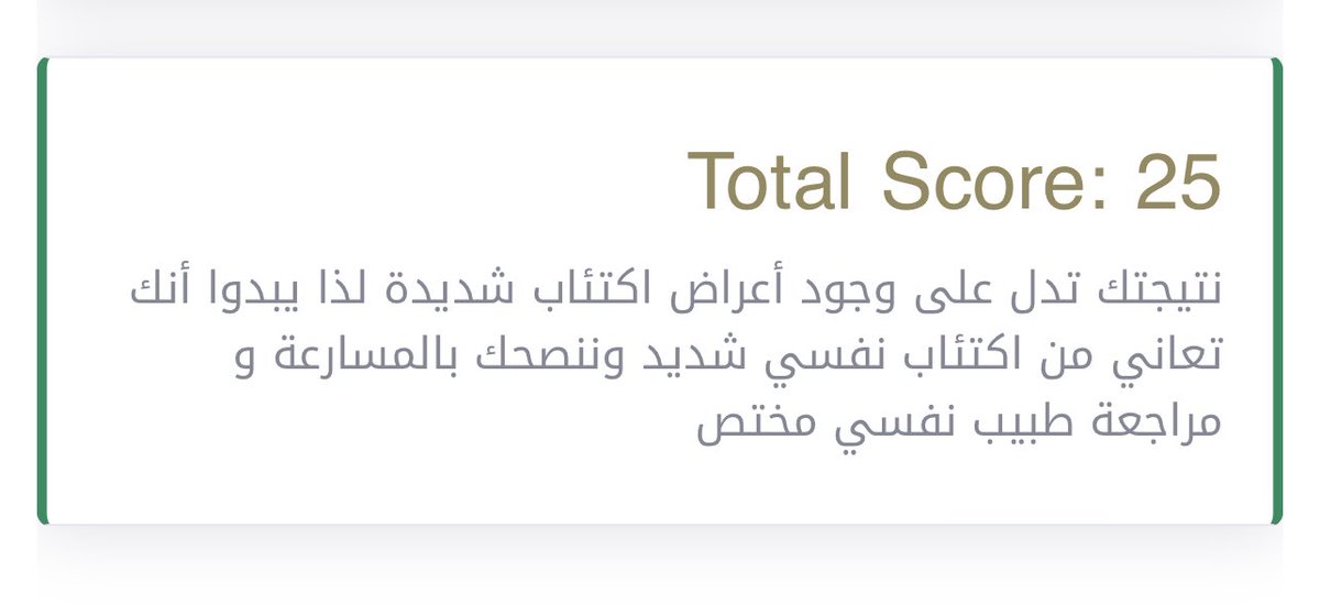 😳😳😳😳😳😳😳