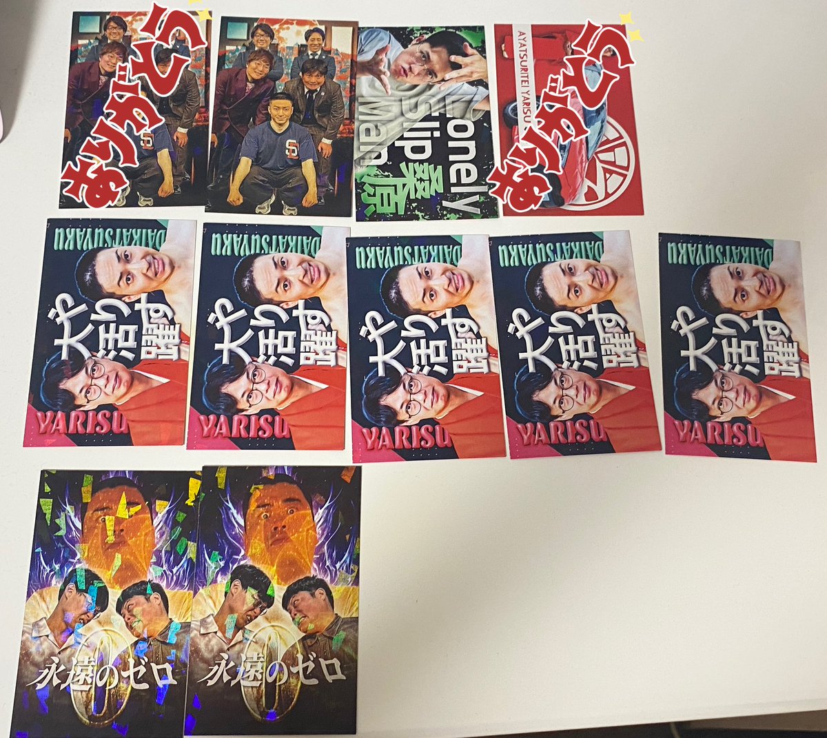 ya_mnh's tweet photo. 有楽町シアター ただの紙じゃねぇかこんなもん
交換を探しております。

【譲】ITI、ロンリースリップマン、やりす大活躍、永遠のゼロ
【求】べじぽたまたは定価

8/11.17.24有楽町シアター付近での交換可能です。
それ以外の日程もご相談ください。 https://t.co/iqsrTLLDTh
