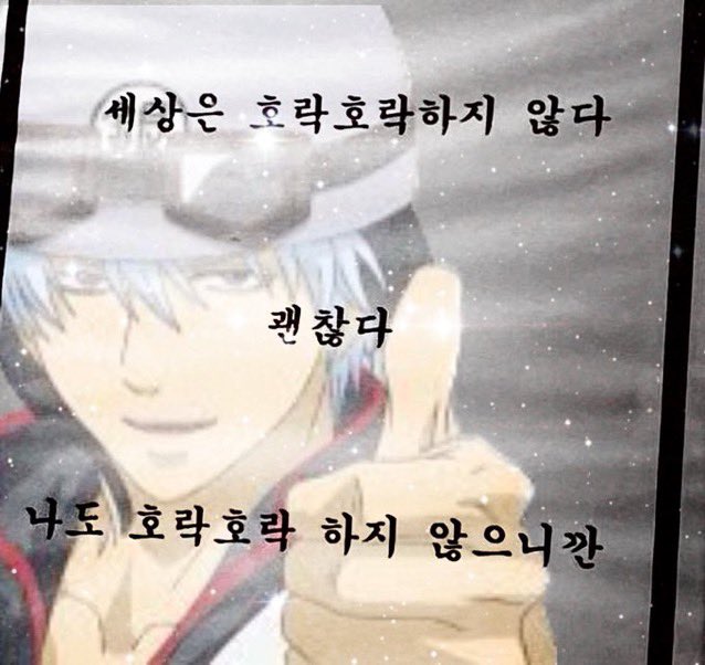 notok1ta's tweet photo. https://t.co/mLkAf0sG8M