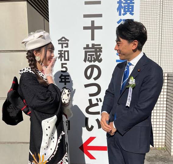 ShinjiroTwit's tweet photo. 成人式にはよくいらっしゃるんですか？ https://t.co/BZJjmwzQTe