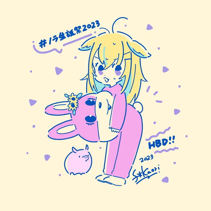 #ノラ生誕祭2023 #のらーと #fanart