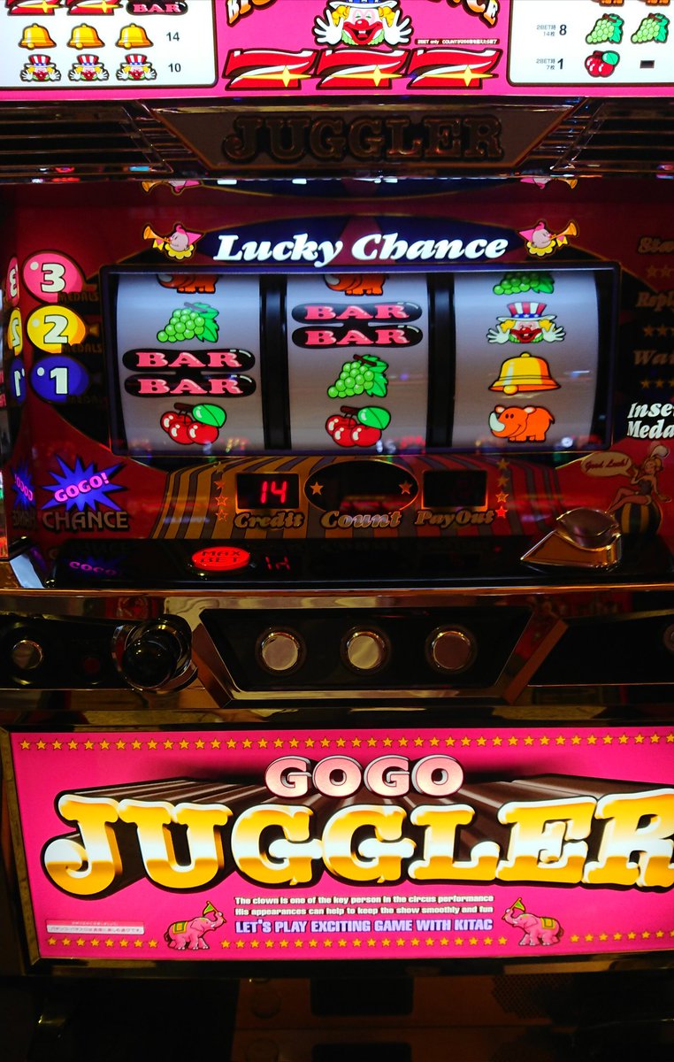 やっとGOジャグ打てるゥ👌