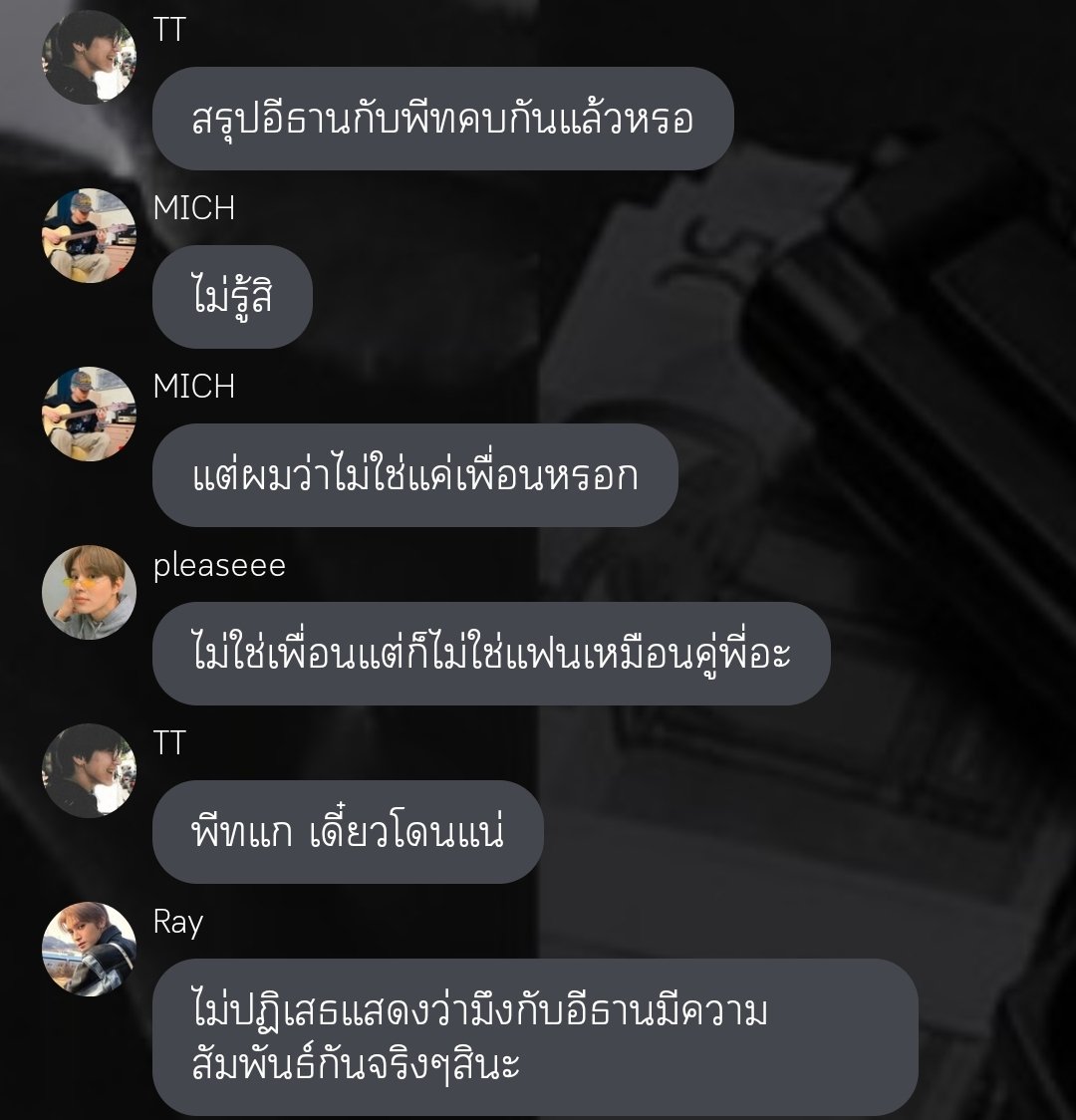 아람 tweet media