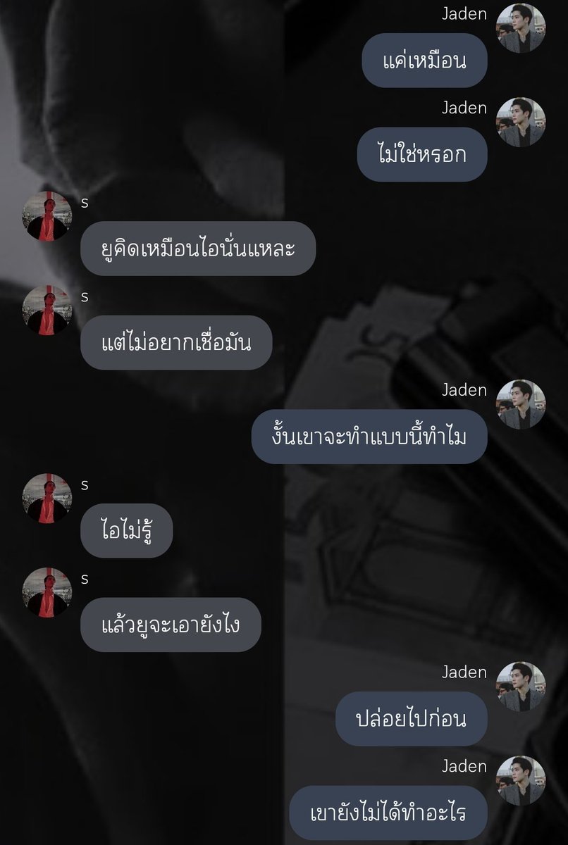 아람 tweet media