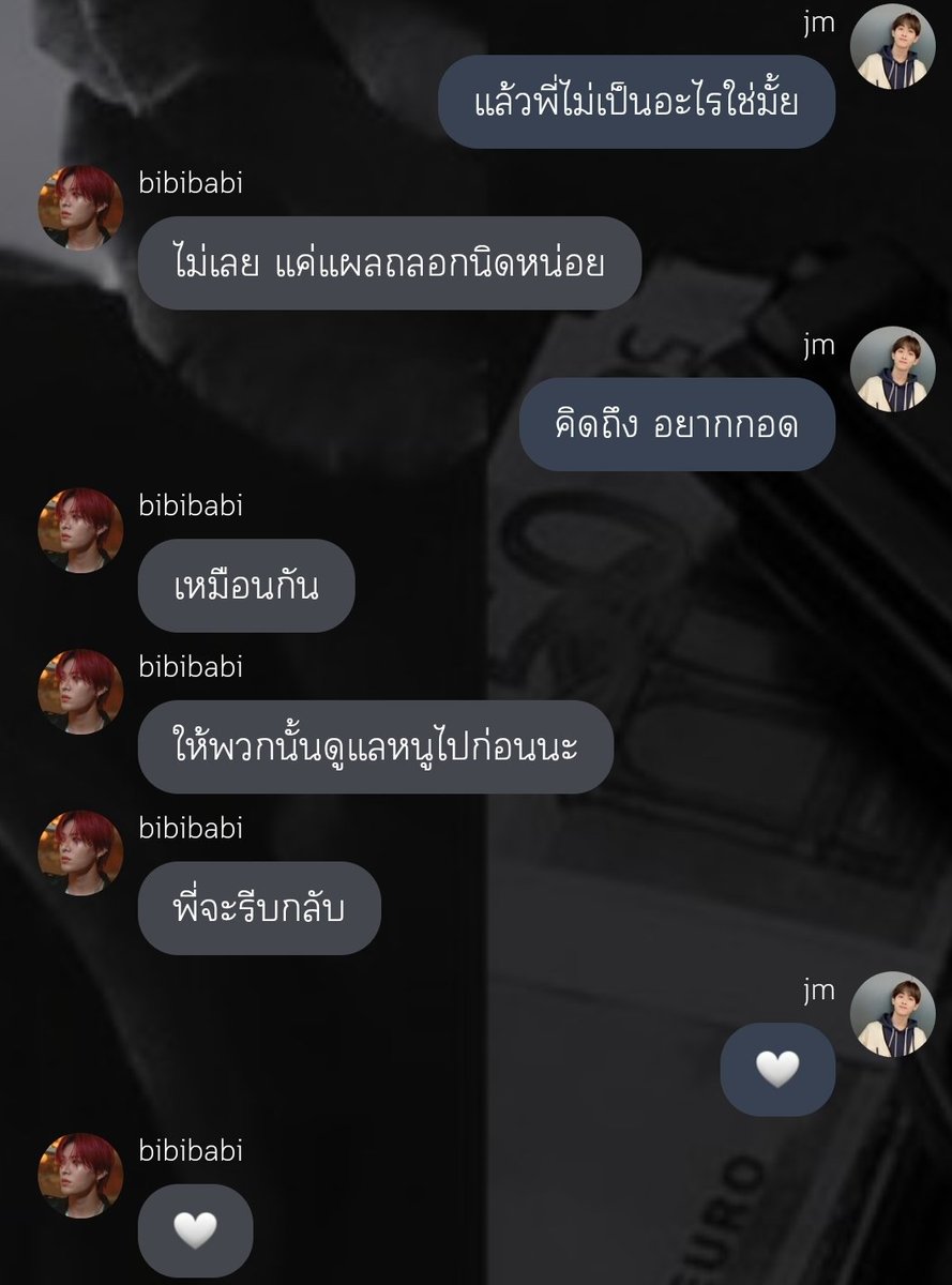 [Pls RT]
🎲🪪 russian roulette #JaeDo 
👮🏼💣 7th bullet

📁🔗
readawrite.com/a/488b0279b613…
<a href="/alldayevent/">แอคซัพสายผลิต ออเดย์🌞 (เน้นรีอย่างเดียว)</a> <a href="/Fiction_nct/">NCTfiction TH</a> <a href="/RecommendAllFic/">รีเร็วมาก</a> @NCT_FIC thanks u🫶🏻🫶🏻🙇🏼‍♀️💚💚