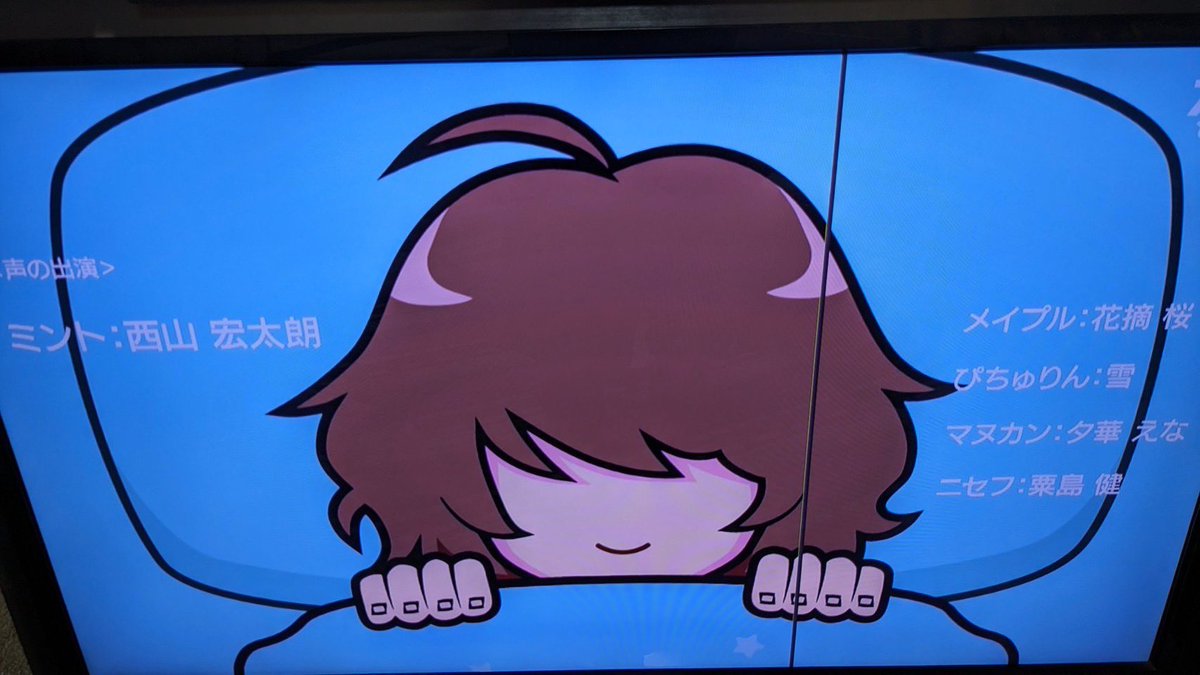 yukaena_ep's tweet photo. そしてそして!
7/28についに放送された
DAYDREAMER or NiGHTTHiNKER
クレジットに自分の名前がある嬉しさを皆さんにもお届け☺️🙌
みんなで取った優勝が形になりました🏆
人生初収録も楽しかったです(╹◡╹)
#DDNT #OBS放送@obs_hodo
#SHOWROOM https://t.co/684Smdpjdi