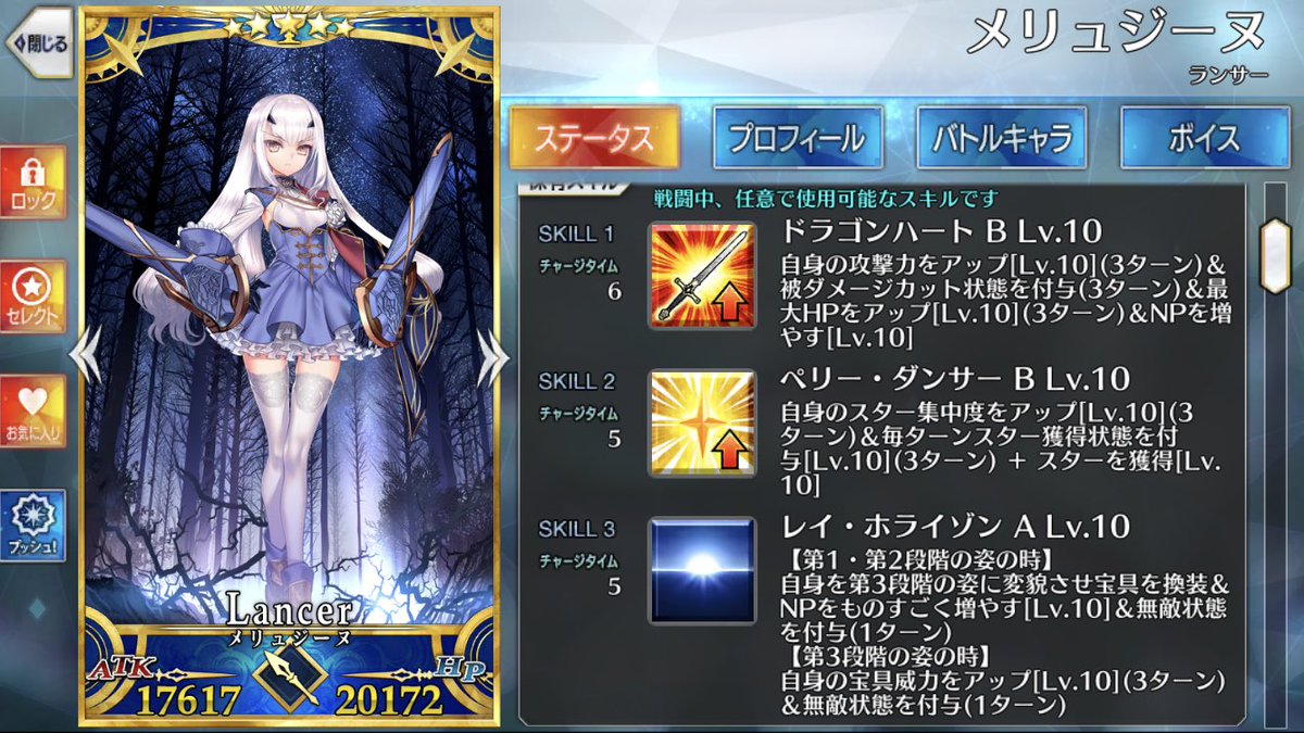 Kurithneko2's tweet photo. 𝓹𝓮𝓻𝓯𝓮𝓬𝓽 𝓜𝓮𝓵𝓾𝓼𝓲𝓷𝓮 https://t.co/W9WsDC9lRM