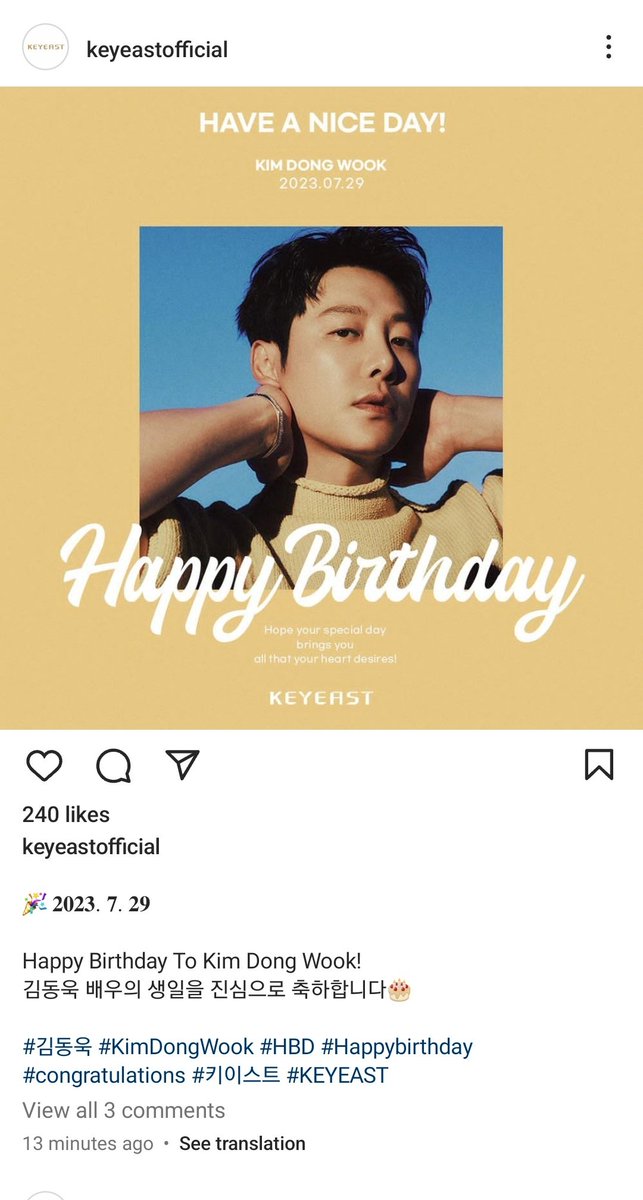 Telat 2 hari namun tetap PD buat ngucapin. Shamelessnya aku acungi jempol 🔑east 👍