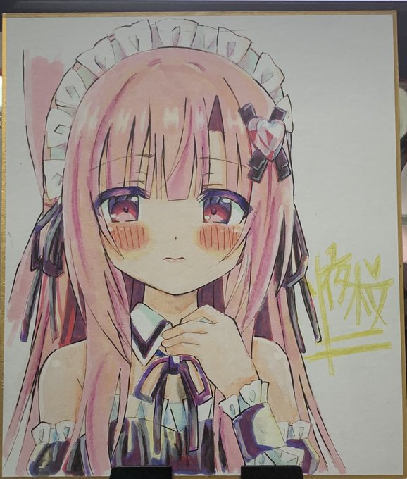 色紙3枚目できました✨ 