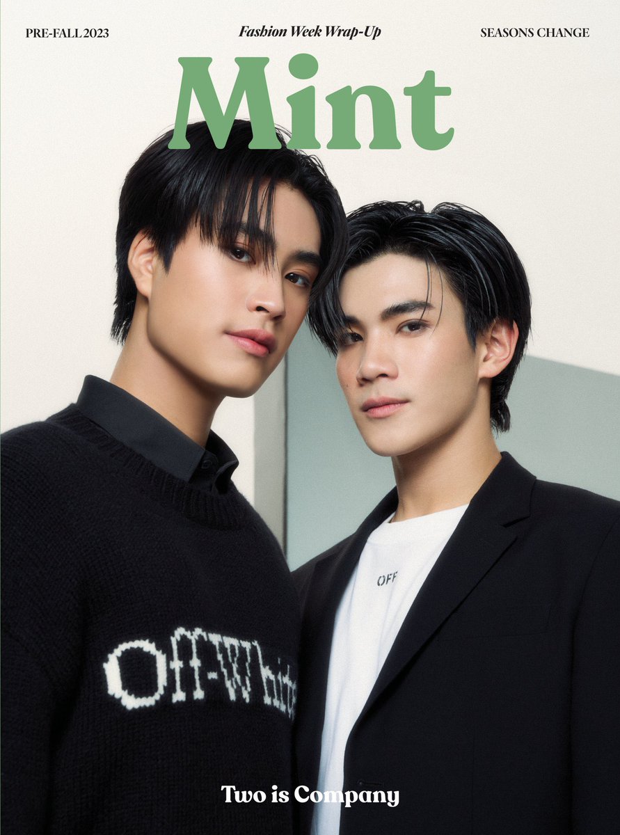 GMMTV's tweet photo. พบกับ ‘เจมีไนน์-โฟร์ท’ บนปก Mint Vol.17 💚 
จัดเต็มกับแฟชั่นเซ็ตสุดคูลจาก Off-White™  พร้อมบทสัมภาษณ์สุดเอ็กซ��คลูซีฟ และคอนเทนต์สนุกๆ อีกเพียบ!  
1 สิงหาคมนี้  แฟนๆ ห้ามพลาด!!

#GeminiFourthXMintMagTH
#MintVol17
#MintMagTH
#GMMTV https://t.co/BgM2AaIUGz