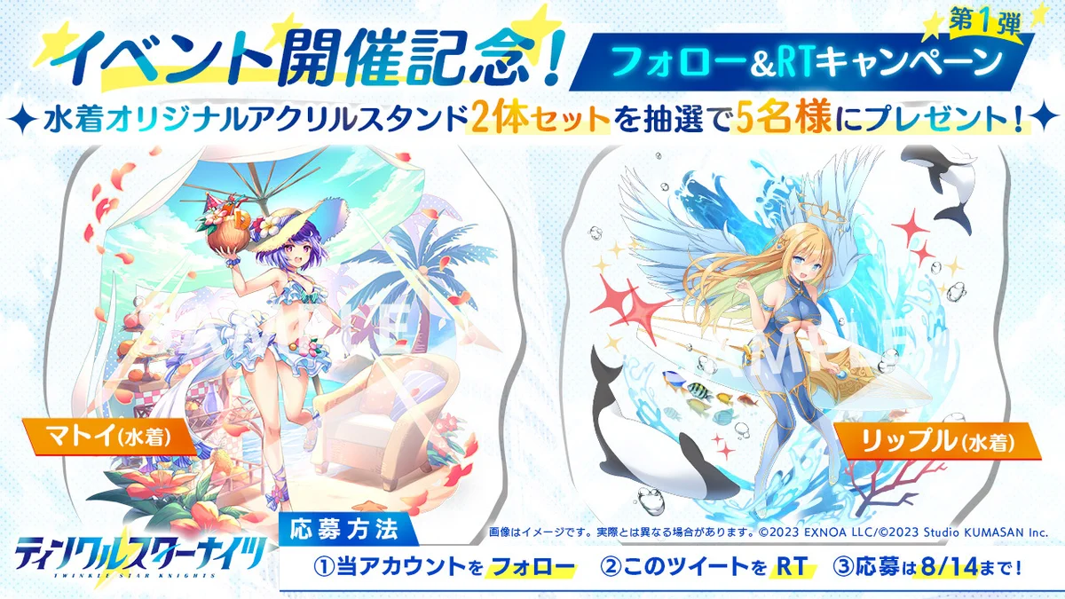 F2WziA7bEAE32FN?format=webp&