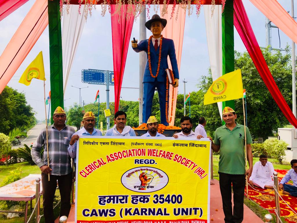 cawskarnal35400's tweet photo. @CMOHaryana @anilvijminister @mlkhattar @BJPHaryana @csharyana @hryclerk_1
आज दिनांक 31-07-2023 को शहीद उधम सिंह जयंती पर caws karnal unit द्वारा sec32 करनाल मे माल्यार्पण कर भावभीन श्रद्धांजलि दी गई l हमें लक्ष्य प्राप्त नहीं हो जाता तब तक ऐसे ही लड़ते रहेंगे
#Haryanaclerk35400 https://t.co/VbSHNZ92nf