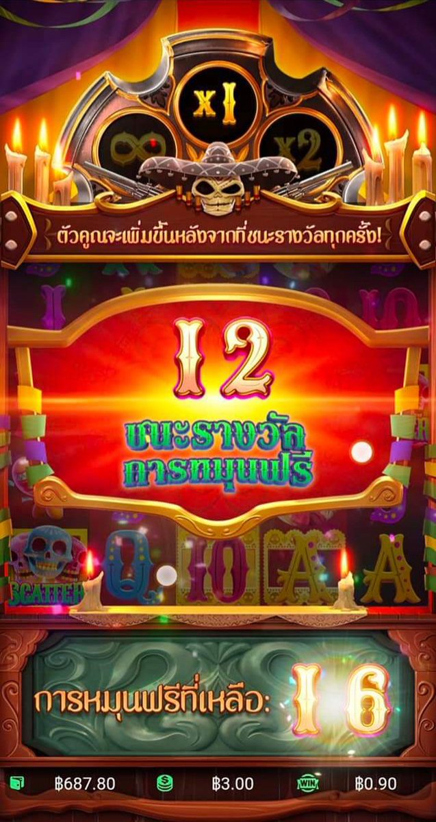 LinLinVingVing's tweet image. ฟรีเข้า ก็พอเลย ถอนดีฟ่า
rb.gy/k2zya
#สล็อตทุนน้อย  #สล็อตแตกง่าย #สล็อตออนไลน์ #สล็อตเว็บตรง #สล็อต