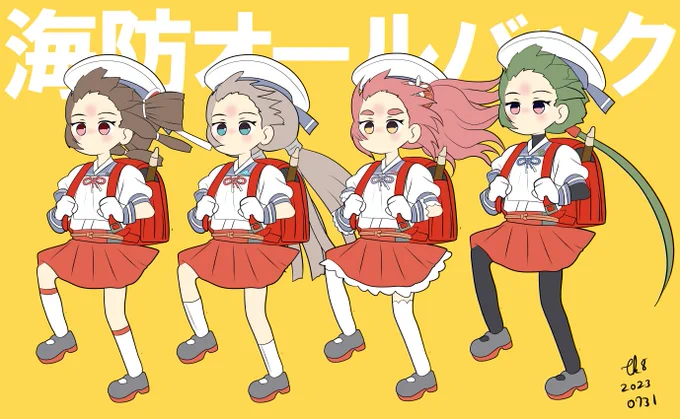 海防オールバック(余裕のタイムオーバー)  #艦これ #艦これ版深夜の真剣お絵描き60分一本勝負 #艦これ版真剣お絵描き60分一本勝負_20230731 