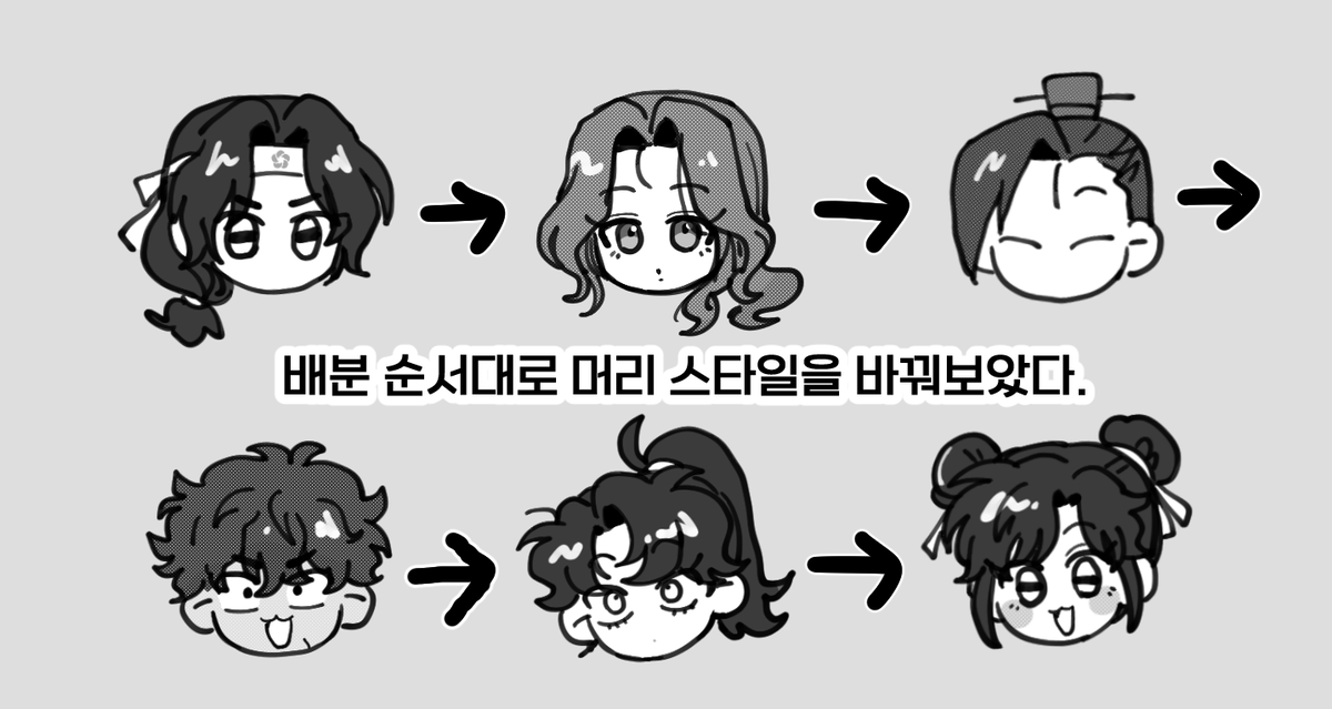 부찌 tweet media