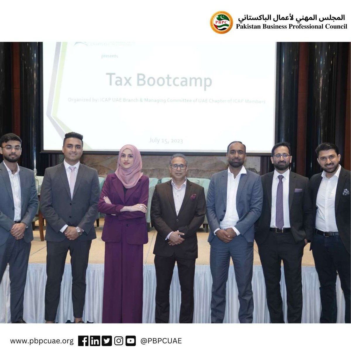 pbpc_uae's tweet photo. @pbpc_uae President, Dr. S. Qaiser Anis was invited at ICAP UAE Branch "Tax Boot Camp" on July 15, 2023, at Dubai. 

Tax Boot Camp presented the key aspects of the newly implemented Corporate Tax in the UAE &amp; Transfer Pricing with the esteemed speakers from Deloitte &amp; BDO https://t.co/Iwq267uGHw