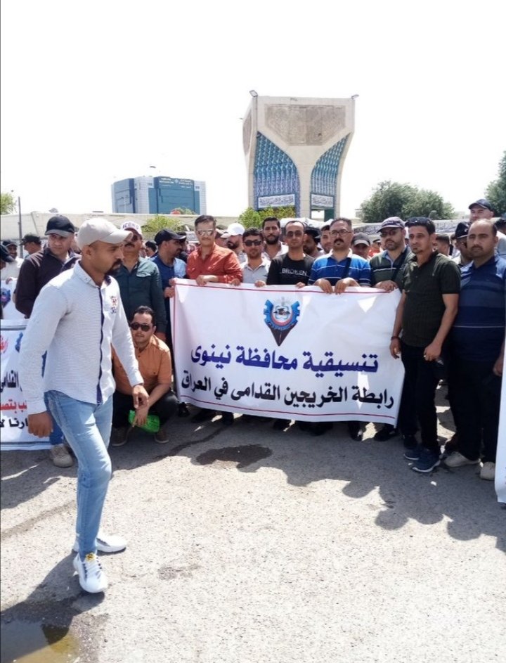 M2dCyfwhRVRTskR's tweet photo. ضرورة الاسراع بانصاف الخريجين القدامى باعتبار ان اعمارهم حرجة ولا تحتمل التأجيل َ
#التعــيين_مطلبـــــنا
📌 رابطة الخريجين القدامى في العراق 🇮🇶 برئاسة الأستاذ نبراس الخزعلي https://t.co/dK2c4quTQt