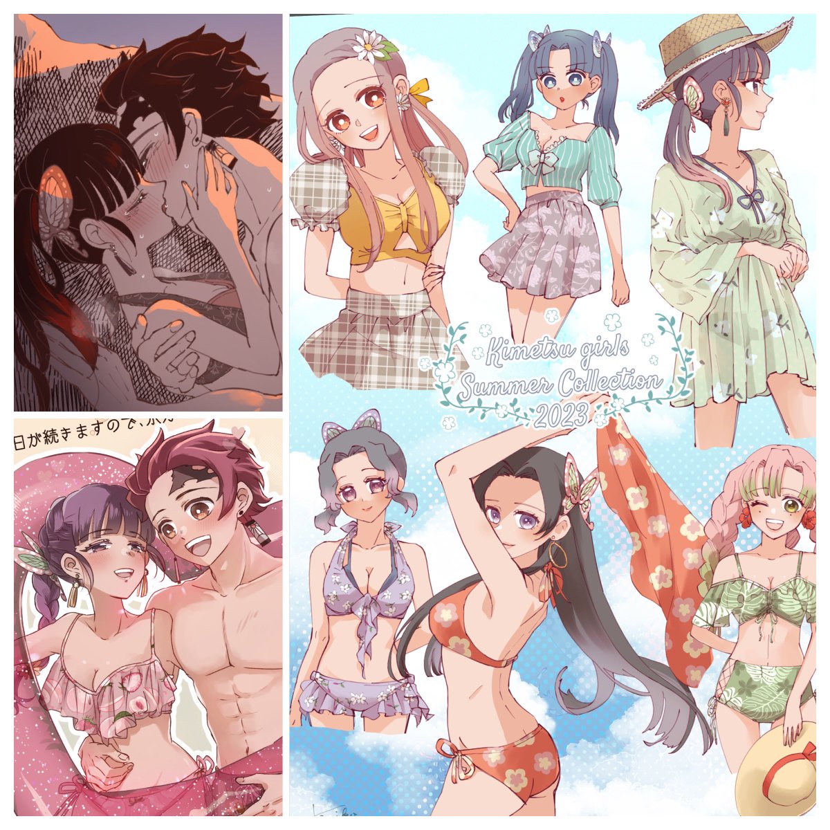 # 今月描いた絵を晒そう 

炭カナと水着とわた婚!! 