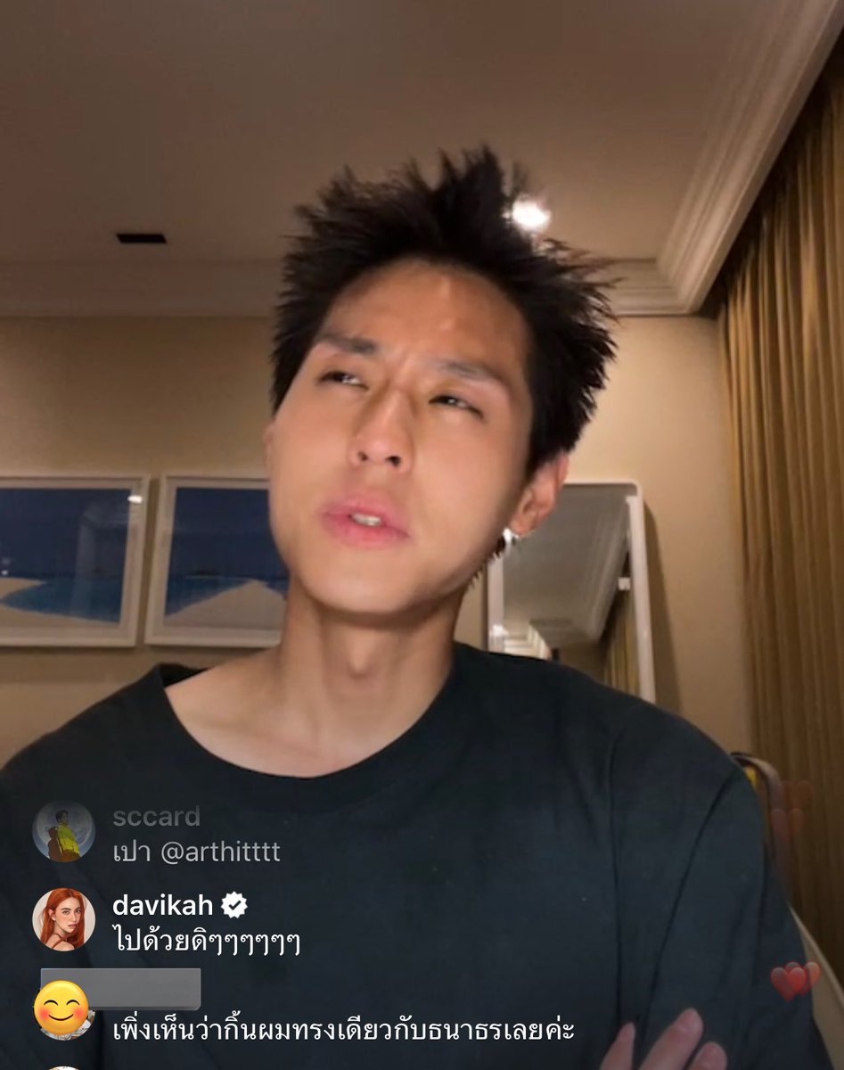 gshnv_'s tweet photo. กูขำขิต “ เพิ่งเห็นว่าทรงผมเดียวกับธนาธรเลยค่ะ ” 55555555555555555555555555555555555555 https://t.co/cWbGSstoNd