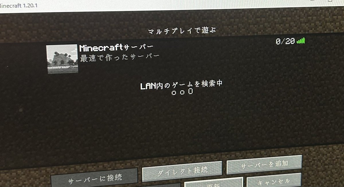 3lllch's tweet image. ここまでは行けるんだけど、ポートの解放ができぬヾ(:3ﾉｼヾ)ﾉｼ

#おやすみVtuber 
#FastServer