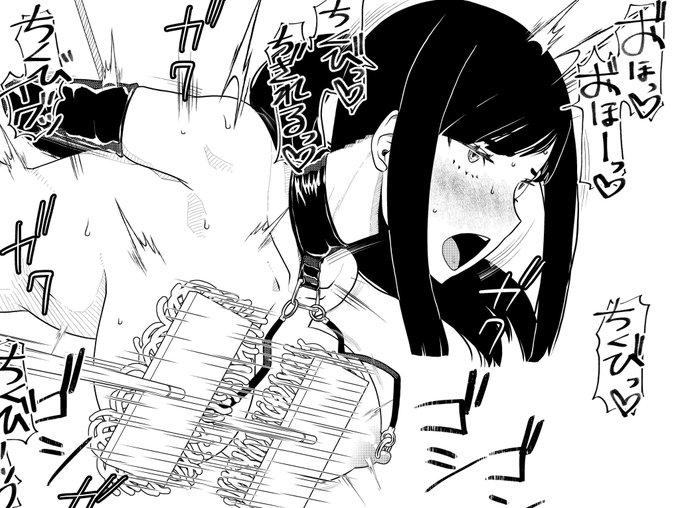 夫公認肉便器堕ちした黒髪巨乳人妻がさらに堕とされる漫画「ちえりさんは負けられない!3」
第23話を公開しました!
#寝取らせ
[Ci-en] https://t.co/IVB4DqkuXm
[Fantia] https://t.co/TwY2ULXkAT
[FANBOX] https://t.co/zCYb0Ff2M8
[Patreon] https://t.co/2isr8FrS6d 