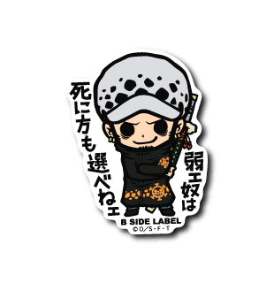 MonMon_D_K's tweet photo. @OPBR_official #キッド_ロー同盟
強く生きます https://t.co/RekgNdKbNu