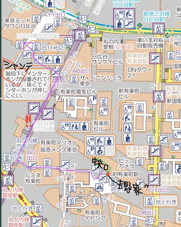 pregnantlobe's tweet photo. 【ヅカヲタ各位】JR有楽町駅から東京宝塚劇場のあるミッドタウン日比谷まで地下だけを通って行くルートを紹介します。途中ルミネを越えたあたりからムワッと暑くなるのと、‼️マーク付近に40%くらいの確率でオジサンが寝転がっていますが…炎天下の地上を向かうよりは幾分楽なので夏場はオススメです。 https://t.co/9m26d51k5f