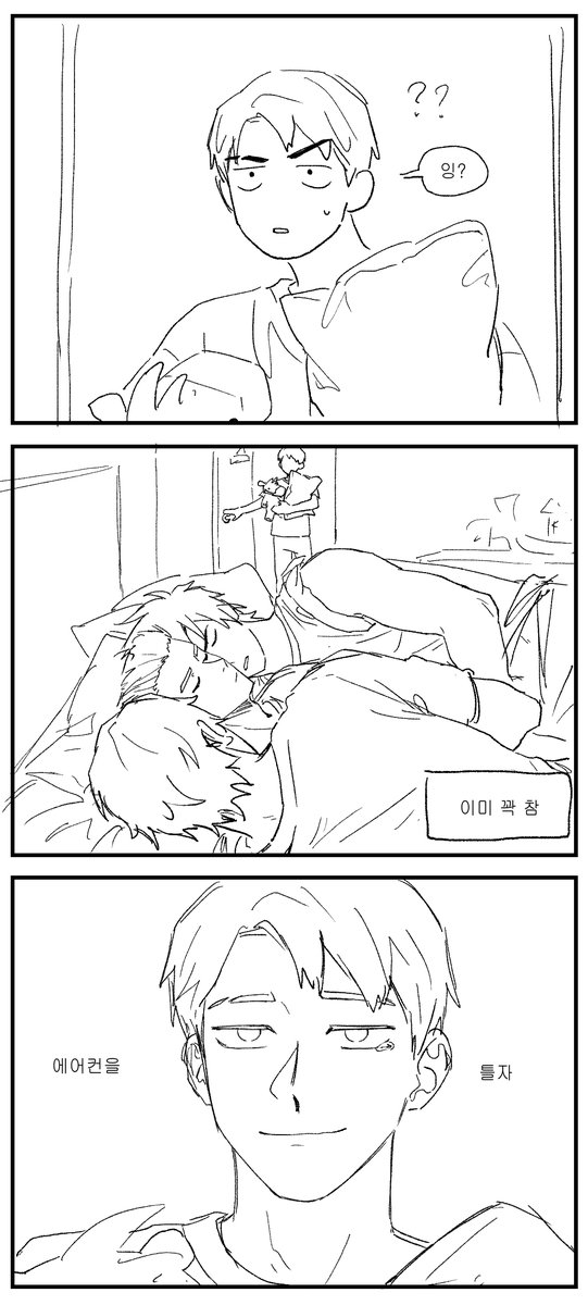 조대리 tweet media