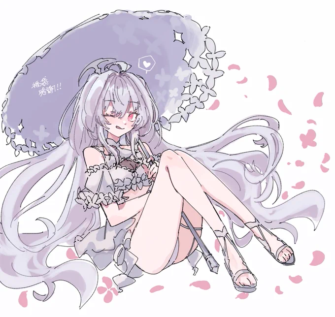 #FGO 絵チャ!