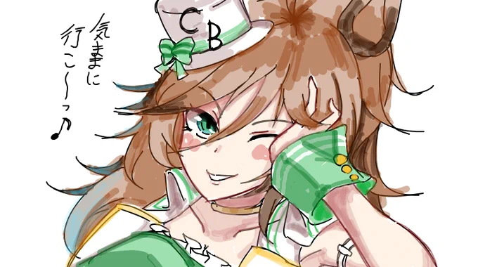 オープンレックの配信視聴ありがとう!何度かのサーバー切断に阻まれたけどミスターシービー描き切れたぞ!#OPENREC 