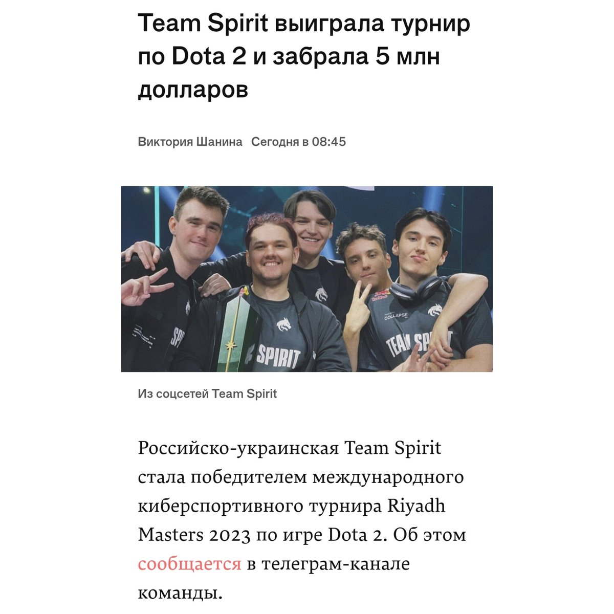 naumenko tweet media