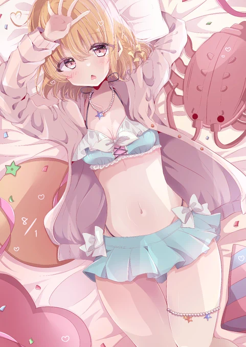 新しく買った水着を見せてくれる千歌ちゃん 千歌ちゃんお誕生日おめでとう〜 #高海千歌誕生祭2023 #高海千歌生誕祭2023