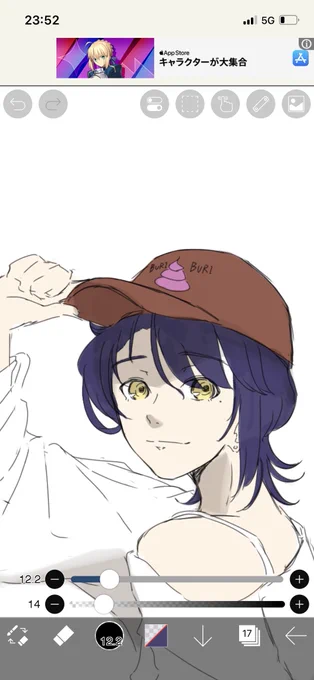まだかいてる