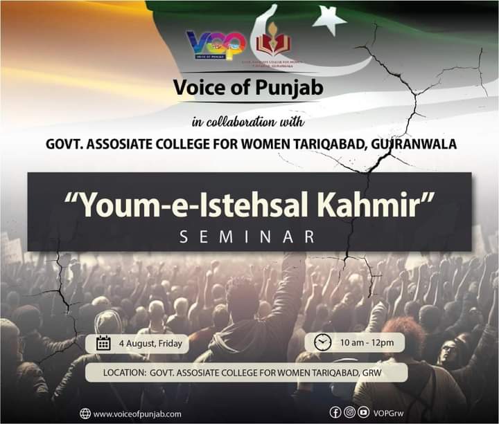 VoiceofPunjab01's tweet photo. Voice of punjab is organized  a sensational and thought provoking seminar “Youm-e-Istehsal” (Day of Exploitation) .

#voiceofpunjab https://t.co/fo8mbNU3Cx