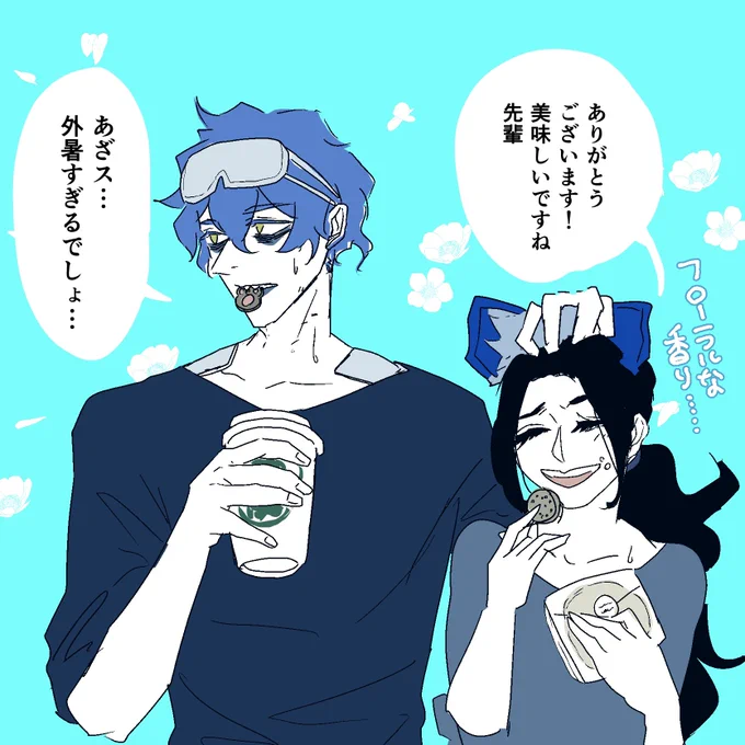 改めましてスペースに来ていただいた方、差し入れなどお気遣いいただいた方、お手紙くださった方、本当にありがとうございました!ひんやりグッズなど会場で使用させていただいた物もあったのでイラストにて感謝を…。イデさんと監ちゃんにも使っていただきました🫶😭🫶
感謝永遠に…🙏
(顔ありイデ監 