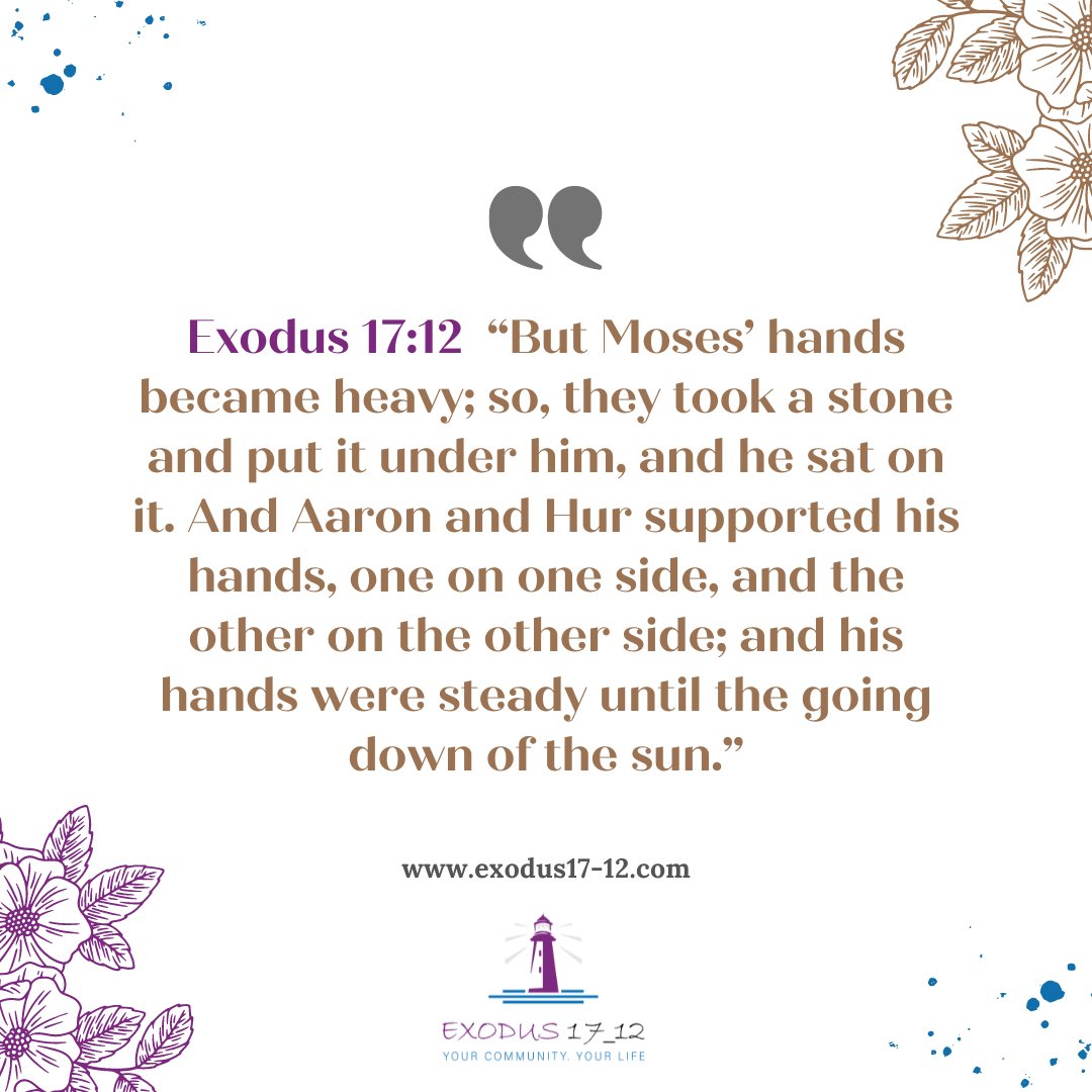 #exodus1712
