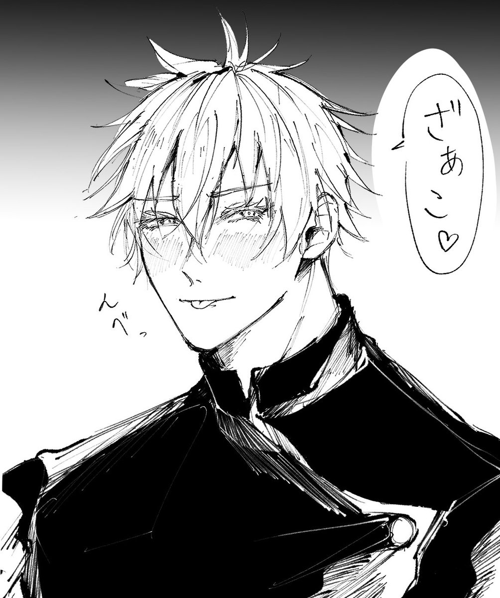 83(はちみつ) on X