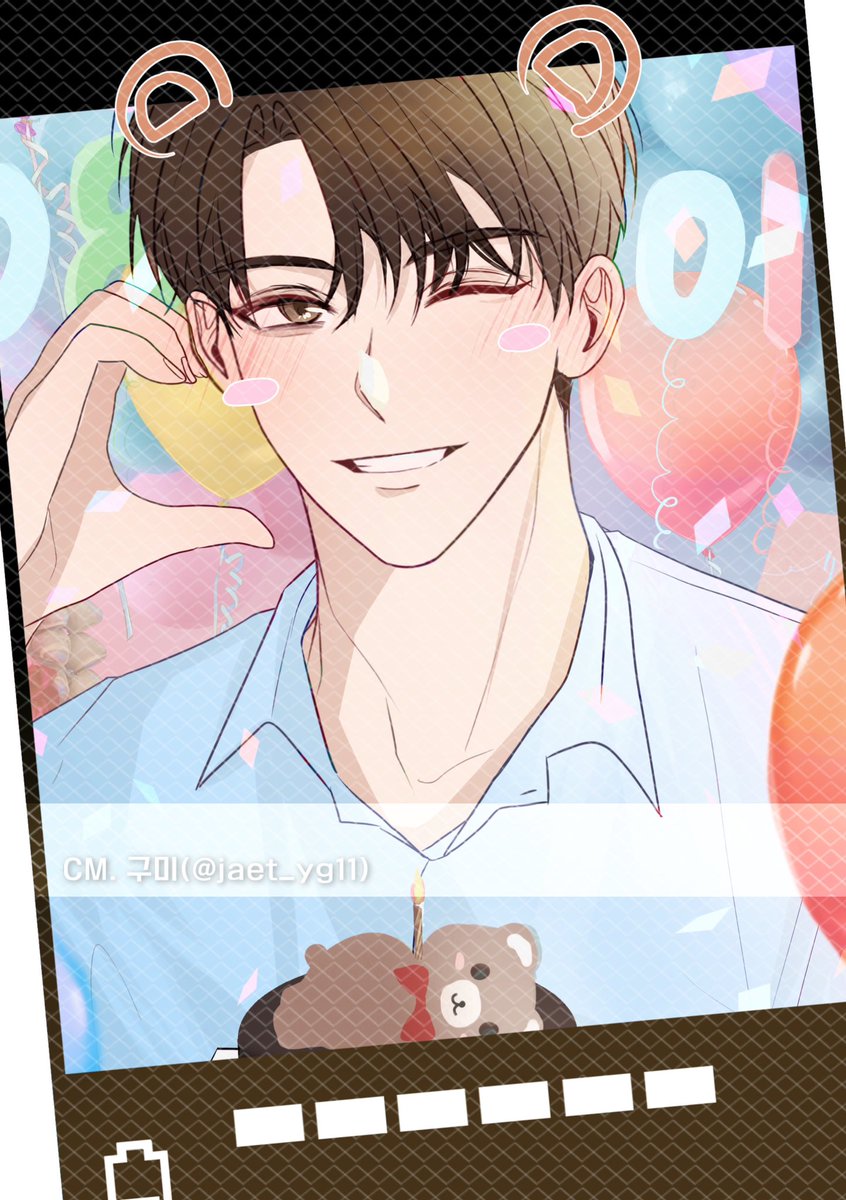 #HAPPY_SEJIN_DAY
#세진세진_오늘_생일이잖아
#한계를넘어_세계가된_세진아_생일축하해
#8월의시작은_당도최고_하리보

세진아 생일 진심으로 축하해!
태어나줘서 고마워 나의 아이돌!
계속 러뷰어만의 귀여운
애교왕 곰돌이로 있어주기야, 약속!
늘 응원할게! 사랑해 세진아!

CM. 구미 (@ jaet_yg11)