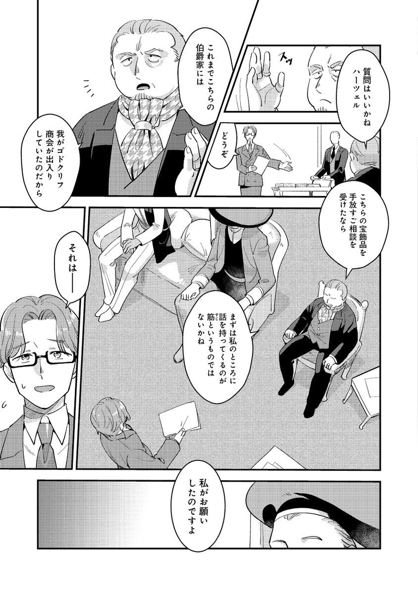 (4/5)