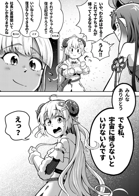 (3/4) 