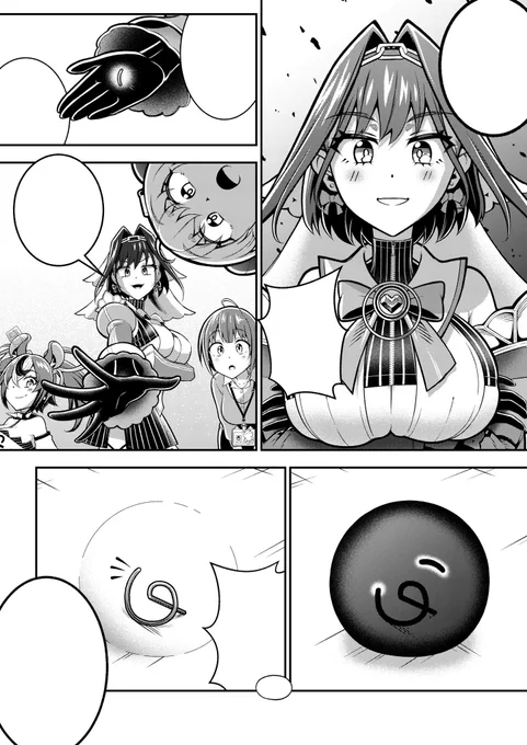 翻訳用2!! 