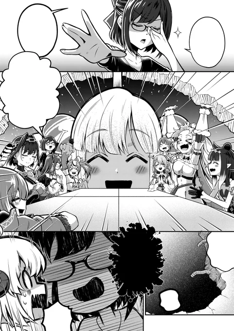 翻訳用!! 