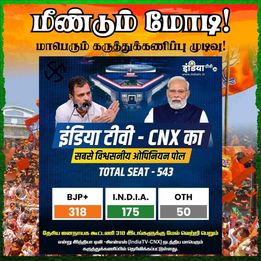 ssskarur's tweet photo. @iam_Vsk https://t.co/dqIxxmGQ1R