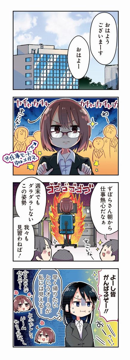 ② 